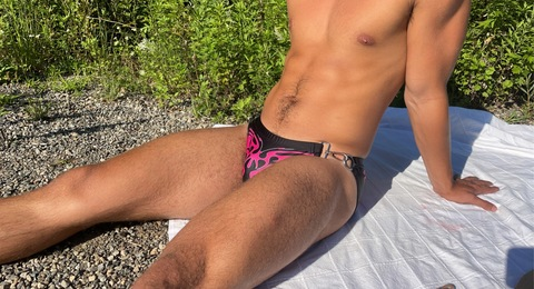 Immagine dell'header di OnlyFans hy4cinth