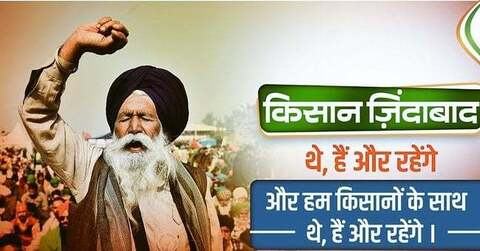 ओन्लीफैंस हैडर चित्र india