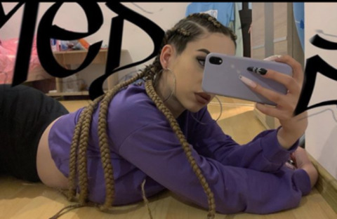 ओन्लीफैंस हैडर चित्र iorga7x