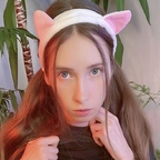 irainature için OnlyFans profil resmi