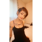 itsallpeachy21 için OnlyFans profil resmi