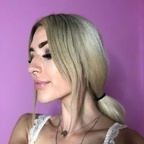 Профилна снимка на OnlyFans на itslo