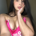 Nur ein Profilbild von OnlyFans von juliahxo