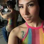 OnlyFans profile picture kamalas.garden