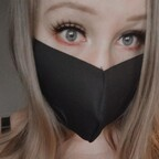 Photo de profil OnlyFans katelynnsmithh