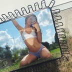 Photo de profil OnlyFans katiegonewild