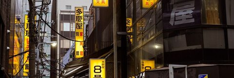 OnlyFansヘッダー画像kaydeguts