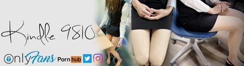 OnlyFansヘッダー画像kindle9810