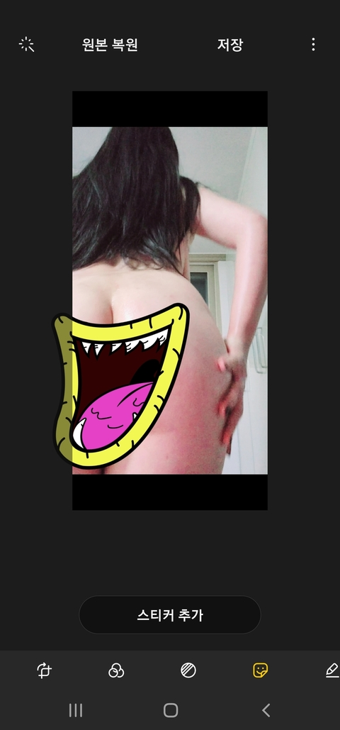 ओन्लीफैंस हैडर चित्र kkkkk6414