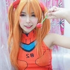 Профилна снимка на OnlyFans на koakopan