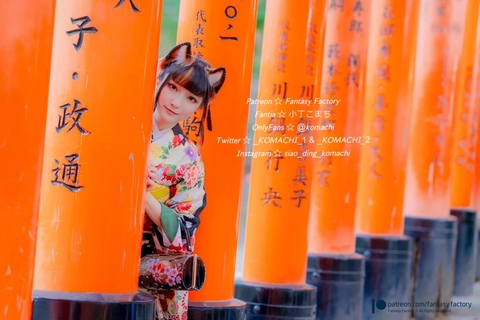 OnlyFans header picture komachi