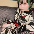 Foto del perfil de OnlyFans de kuropiku