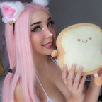 Профилна снимка на OnlyFans на lemonpartii