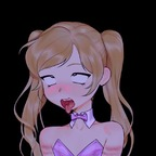 luxielain.exe için OnlyFans profil resmi