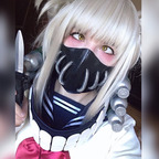 Foto del perfil de OnlyFans de lvl1kat