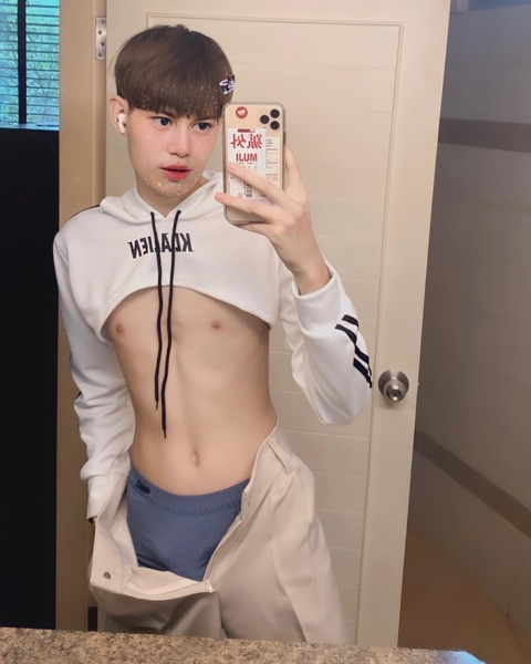 OnlyFans header picture magicguitar