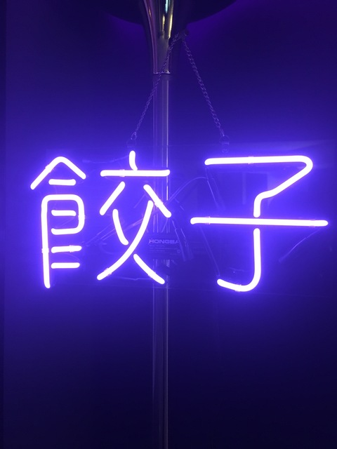 OnlyFans header picture meowster