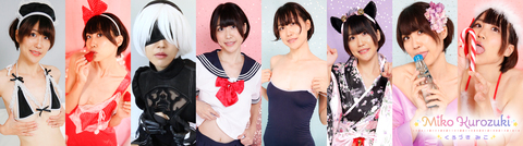 OnlyFans header picture mikokurozuki