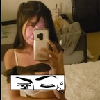 Foto del perfil de OnlyFans de milkteawithboba