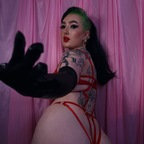 Foto profil OnlyFans mimialmighty