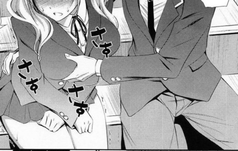 ओन्लीफैंस हैडर चित्र minavie