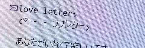 Снимка за заглавие на OnlyFans mingxing