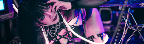 Photo d'en-tête OnlyFans de nanaberry