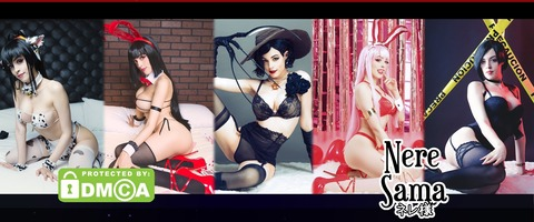 Zdjęcie nagłówka OnlyFans neresama