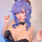 Nur ein Profilbild von OnlyFans von nookkiizz