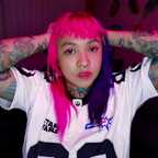 OnlyFans profile picture nosoypamonstruo