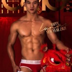 OnlyFans profile picture ntqvn5