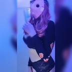 Foto de perfil do OnlyFans de nyaacaat