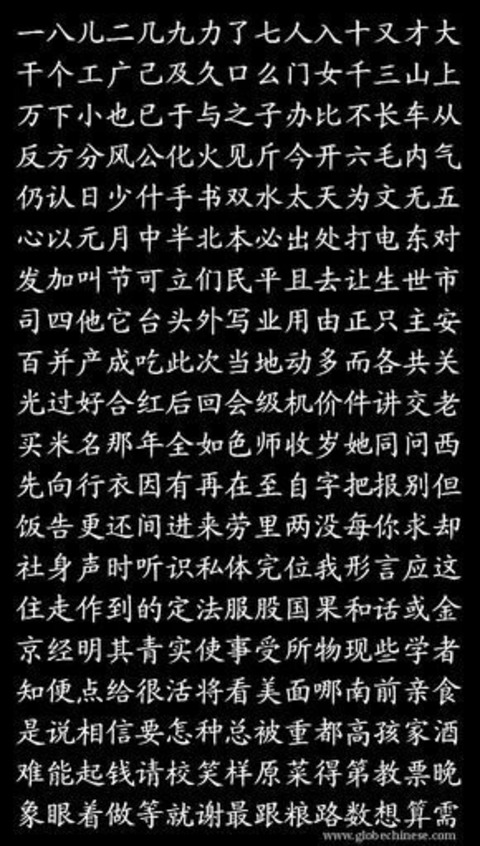 Снимка за заглавие на OnlyFans nyauri11