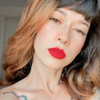 OnlyFans profile picture oiedai