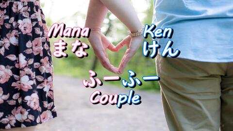 OnlyFans header picture okirakuhuhu