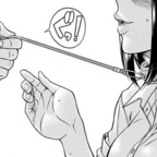 Foto profil OnlyFans paizuriguy