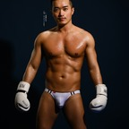 Foto de perfil do OnlyFans de peisuky