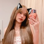 OnlyFans profile picture pimnalin