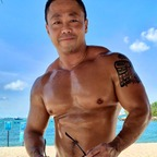 Profielfoto OnlyFans van pragmajuu