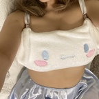 OnlyFans profile picture prettiestpics