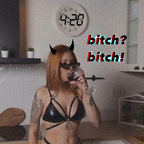 OnlyFans profile picture privatizy