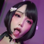 Foto profil OnlyFans queenie16_1