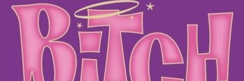 OnlyFans header picture reinadelbrillo