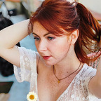 Foto profil OnlyFans renardeaguicheuse