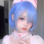 Foto del perfil de OnlyFans de rimukirafree