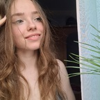 Nur ein Profilbild von OnlyFans von rinaalyys