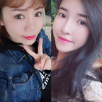 Photo de profil OnlyFans rinko-shirley