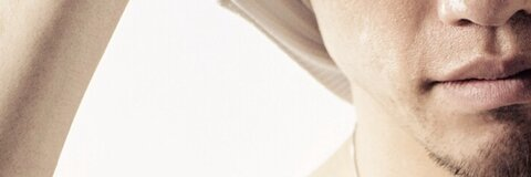 Photo d'en-tête OnlyFans de ryu242424ab