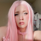 Zdjęcie profilowe OnlyFans sakuyaya