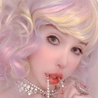 OnlyFans profile picture sarinavalentina